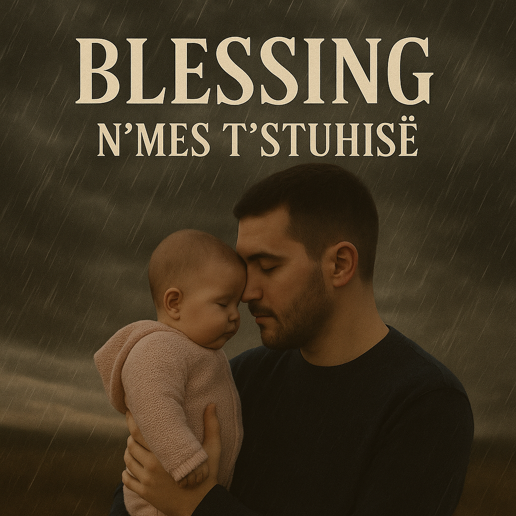 🎨 Custom Crafted Cover Art